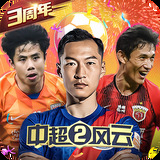 ror体育官网登录入口