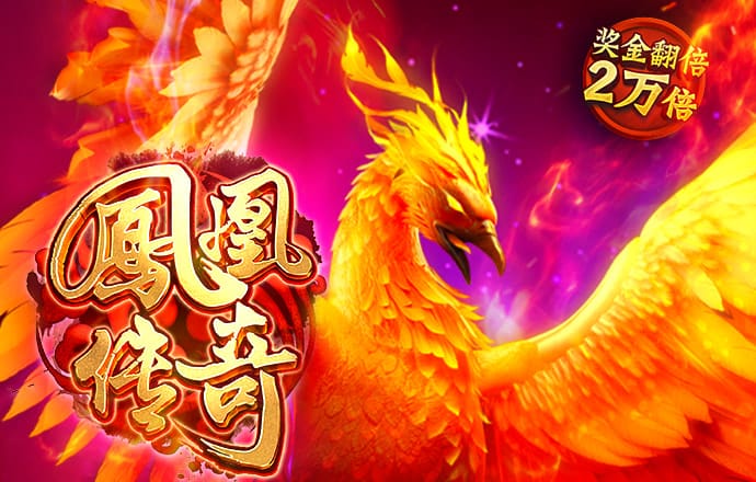 澳门体育APP在线