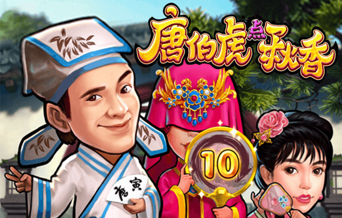 8188cc威尼斯手机版下载