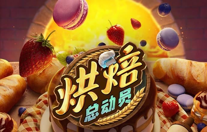 斗球体育APP最新版