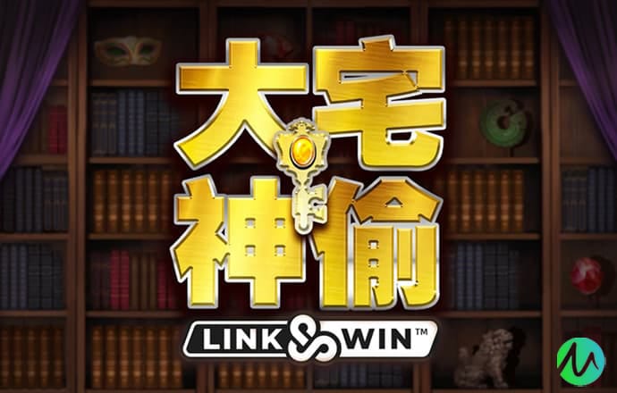 万博网页版在线登录入口下载