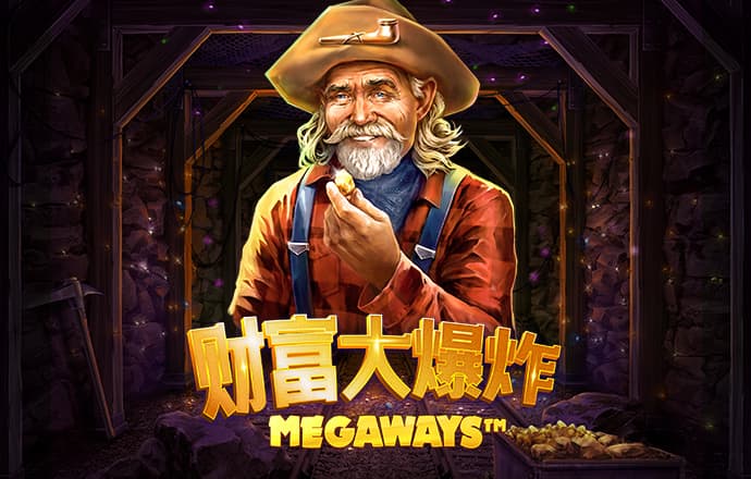 云平台app